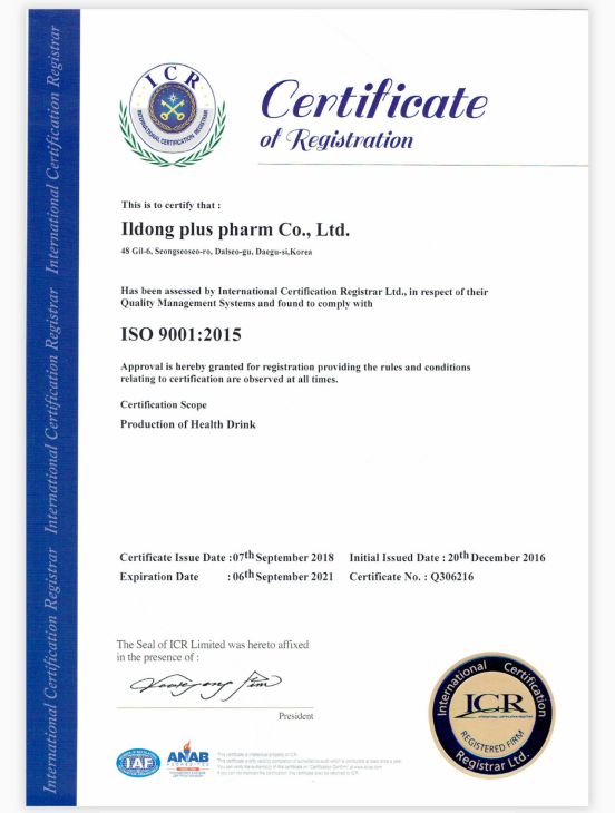 Nhà máy sản xuất đạt tiêu chuẩn ISO 9001 : 2015